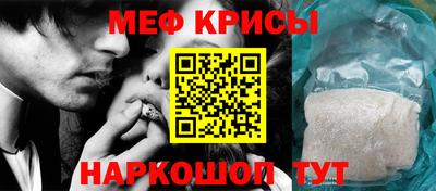 прущие грибы Татарск