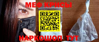 бутират Тверь
