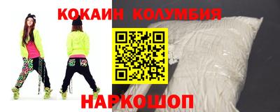 меф VHQ Тара