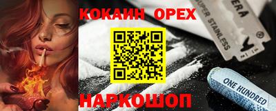 прущие грибы Татарск