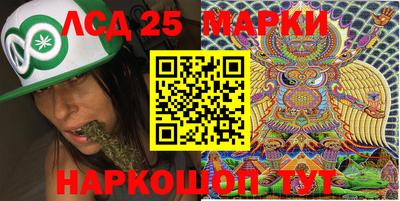 меф VHQ Тара
