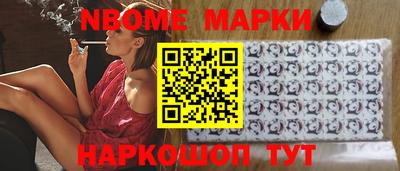 прущие грибы Татарск