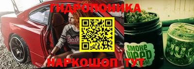 прущие грибы Татарск