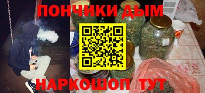 меф VHQ Тара