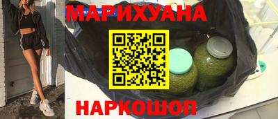 бутират Тверь