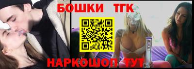 меф VHQ Тара