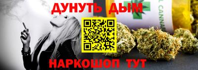 меф VHQ Тара