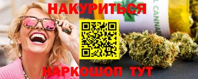 прущие грибы Татарск