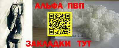 меф VHQ Тара