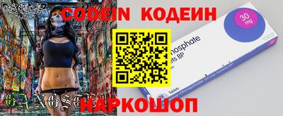 меф VHQ Тара