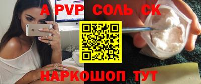 прущие грибы Татарск