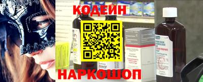 меф VHQ Тара