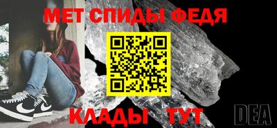 бутират Тверь