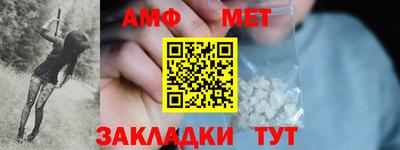 прущие грибы Татарск