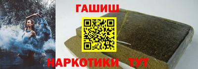 меф VHQ Тара