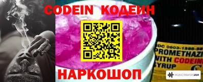 прущие грибы Татарск